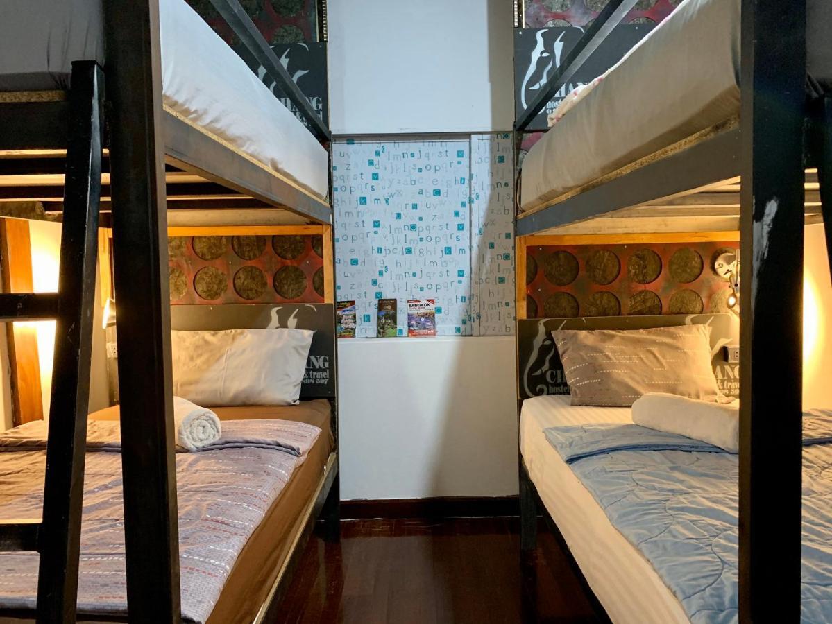 Chang Bed And Bar Hostel (Adults Only) Surat Thani Eksteriør bilde